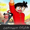 光明影院手机版在线观看最新版本更新内容手机版