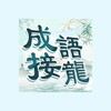 秘密影视播放器